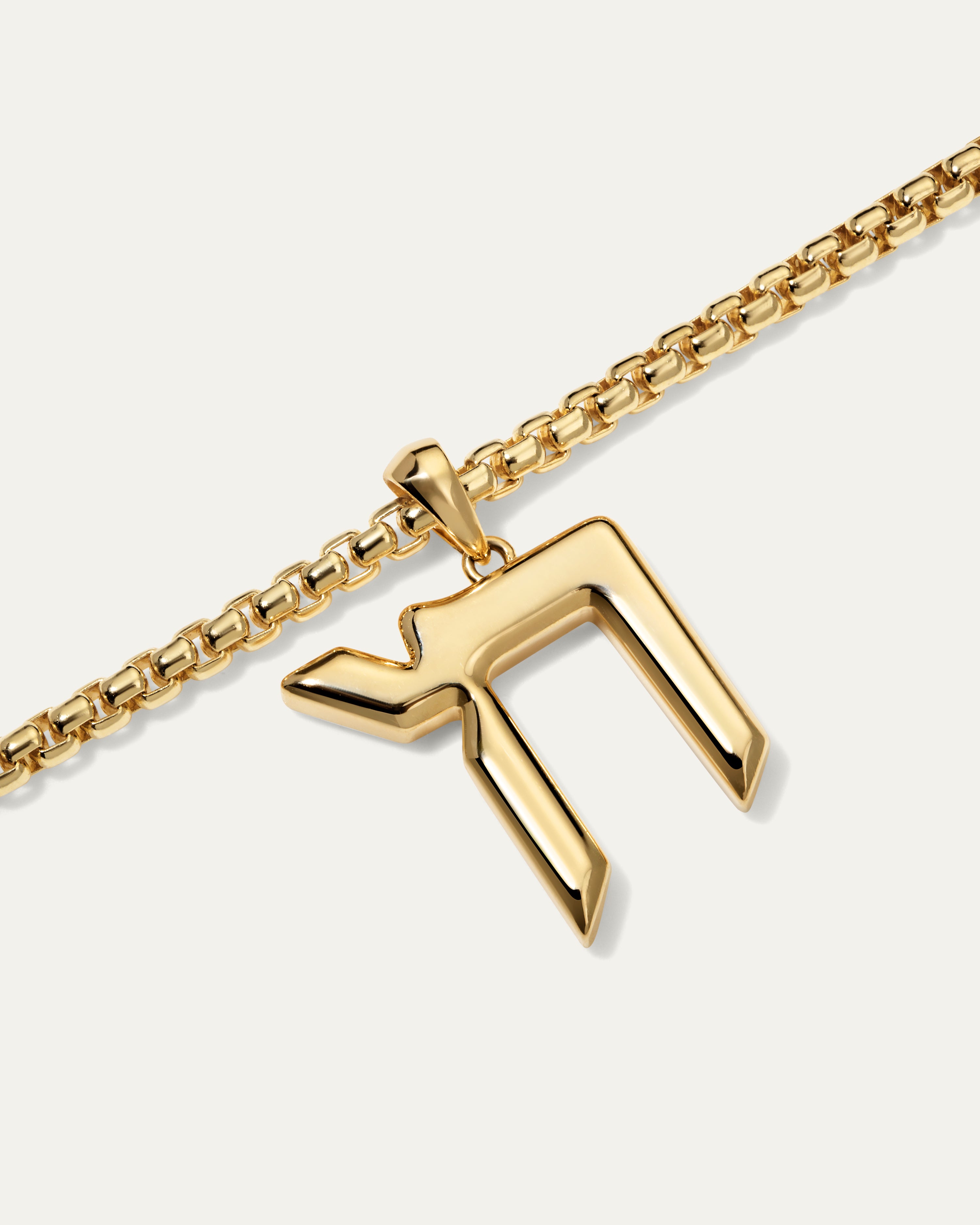 Hamsa Necklace | Jane® | Better Jewelry™ by Ellie Zeiler