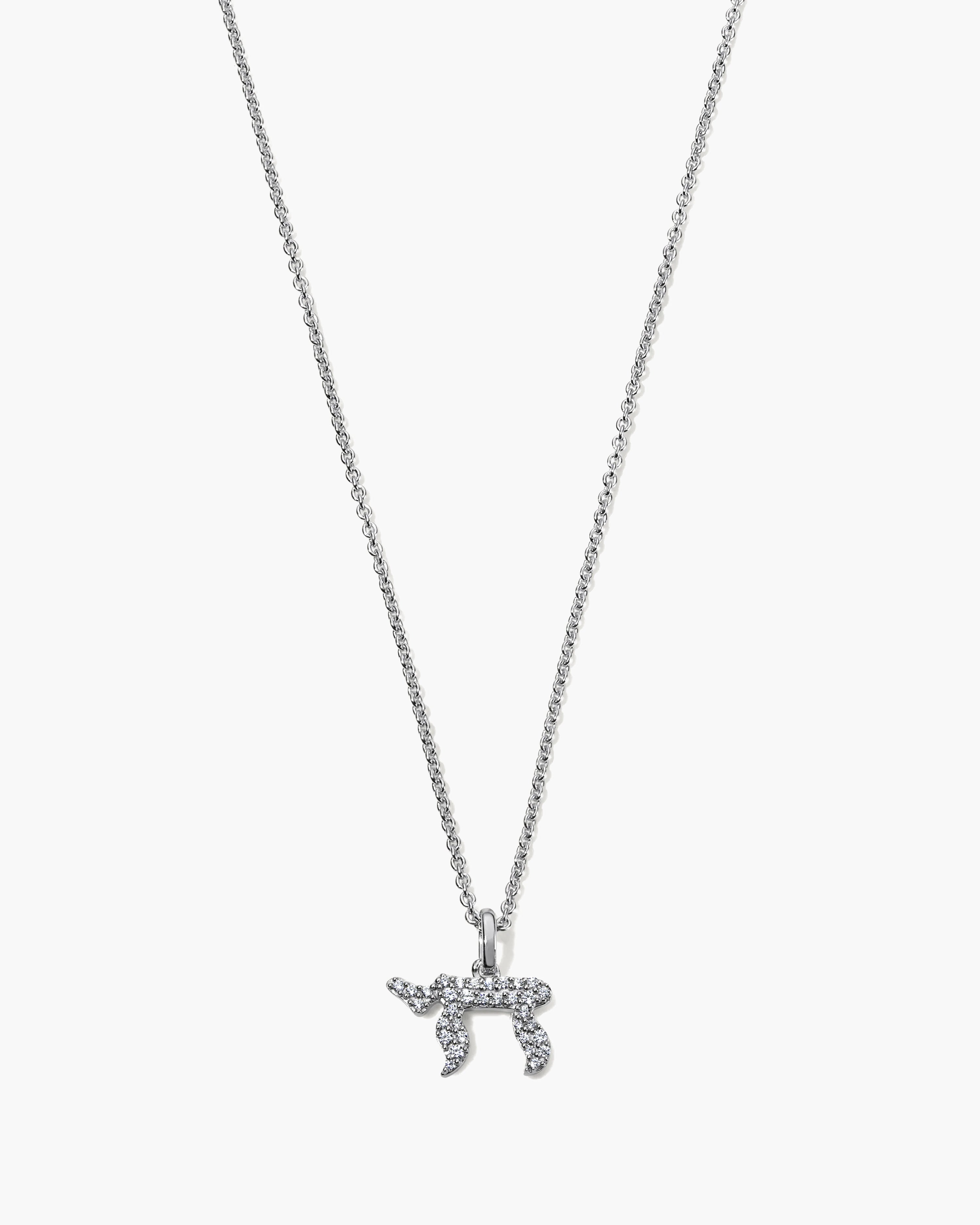 Chai Necklace