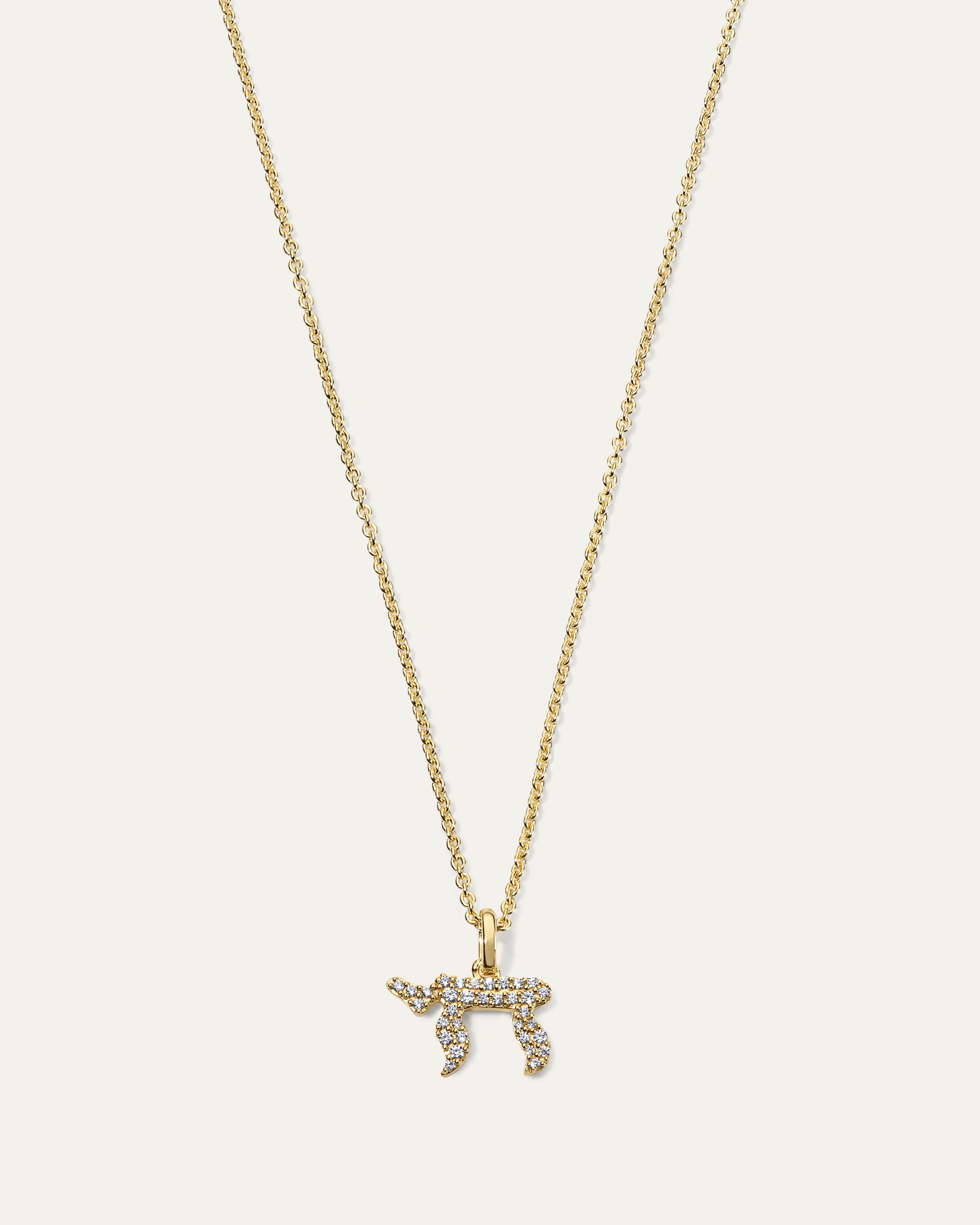 The Chai Necklace