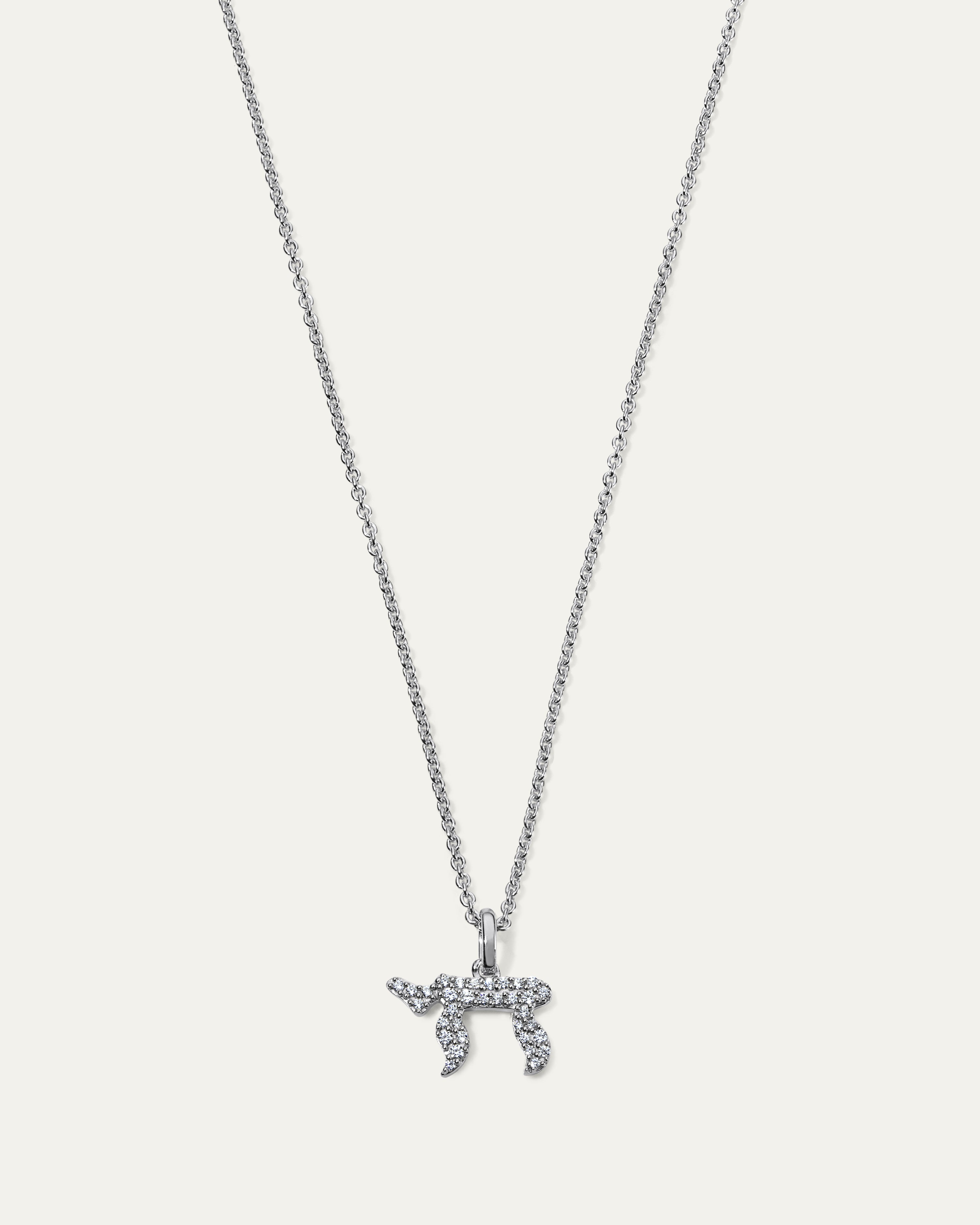 The Chai Necklace