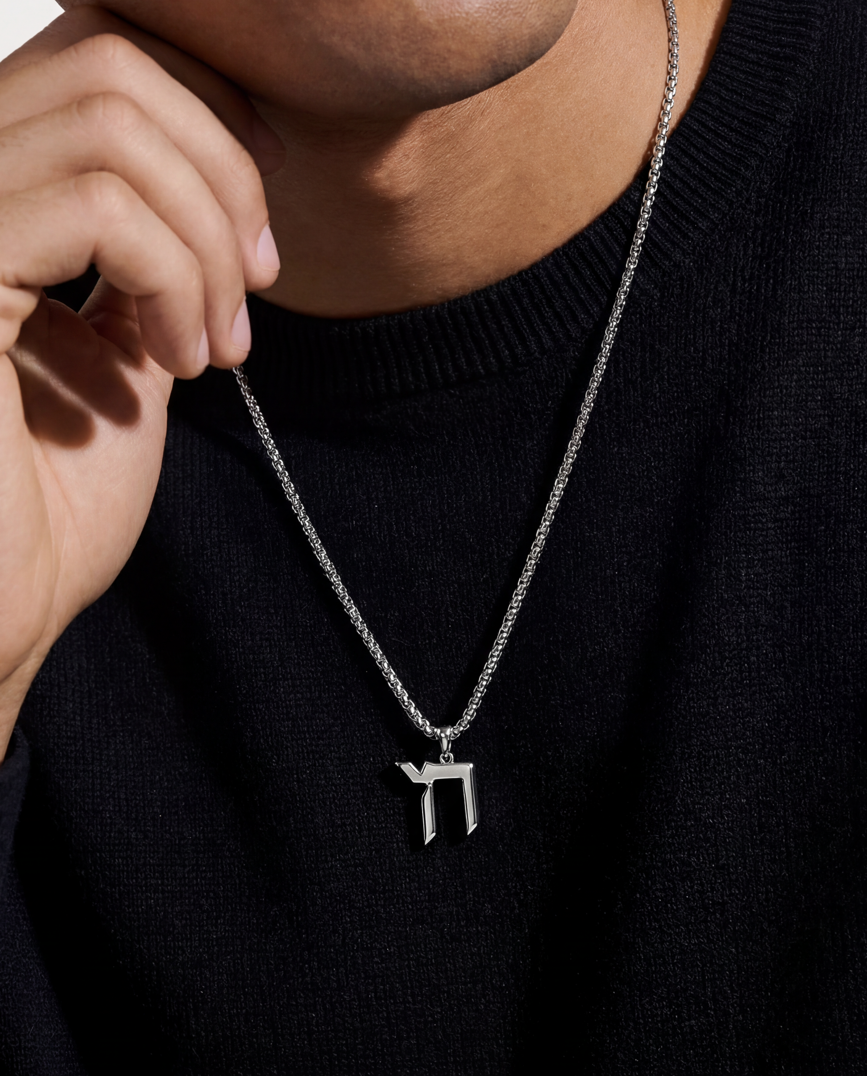 Chai Box Chain Necklace