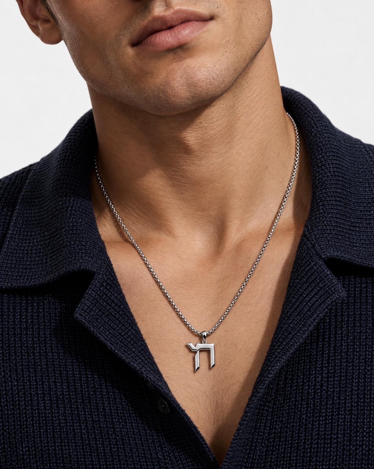 Noah™ Chai Box Chain Necklace