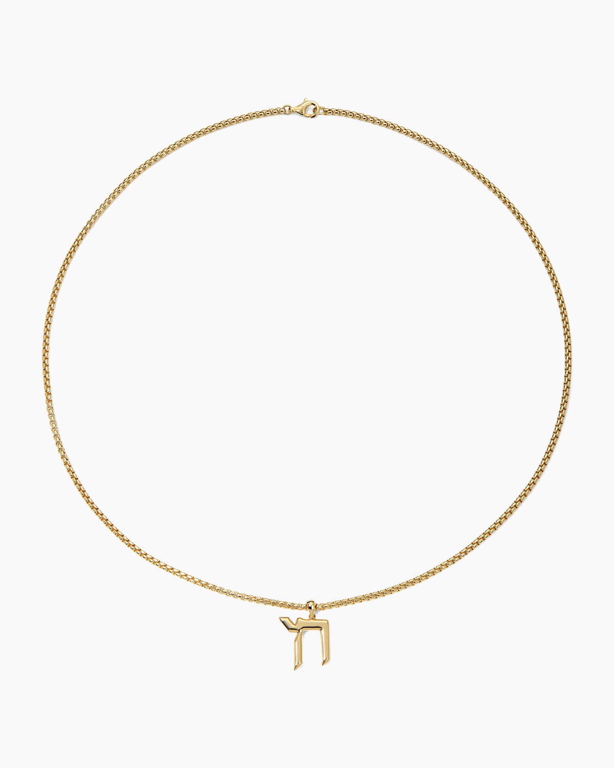 Noah™ Chai Box Chain Necklace