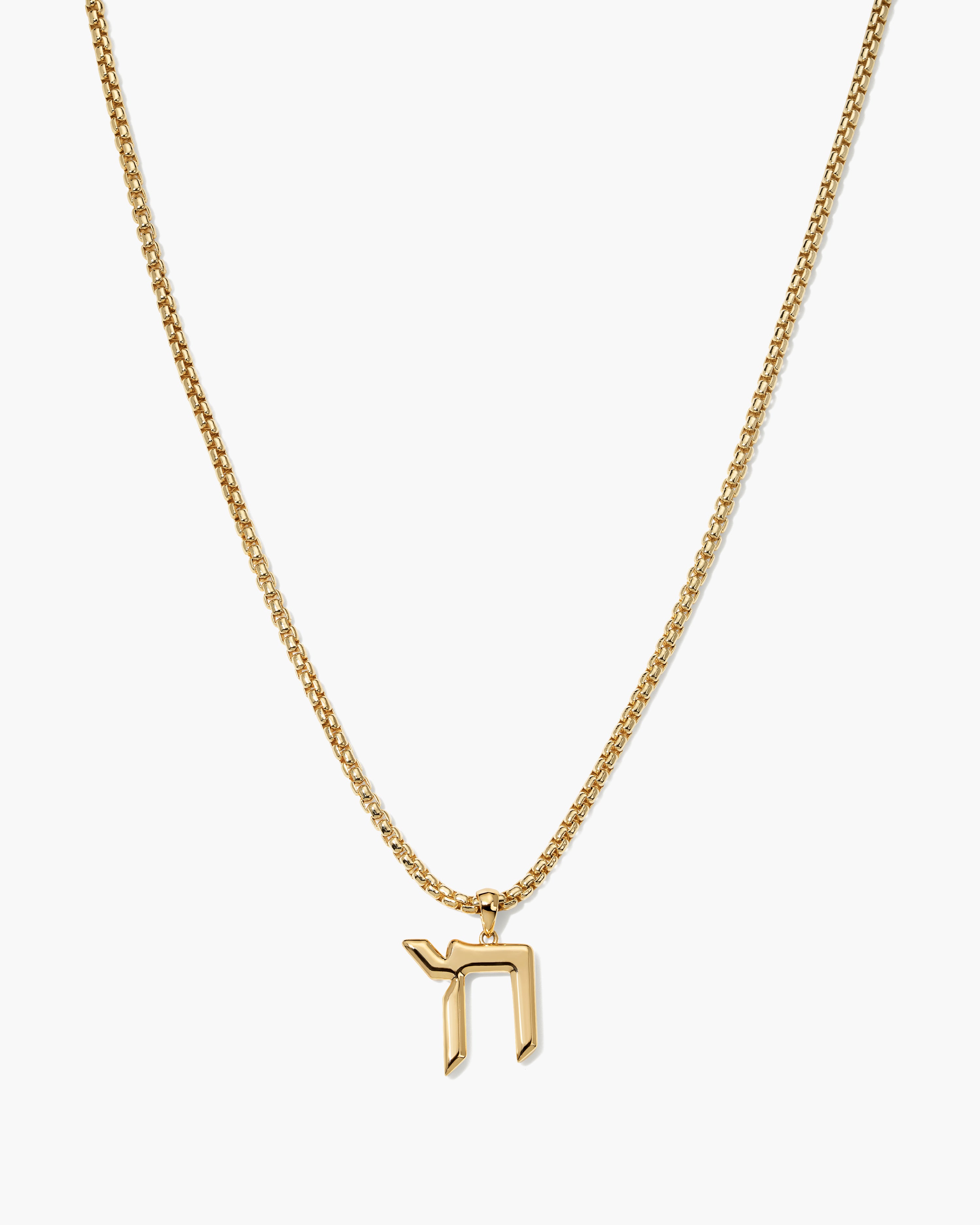 Noah™ Chai Box Chain Necklace
