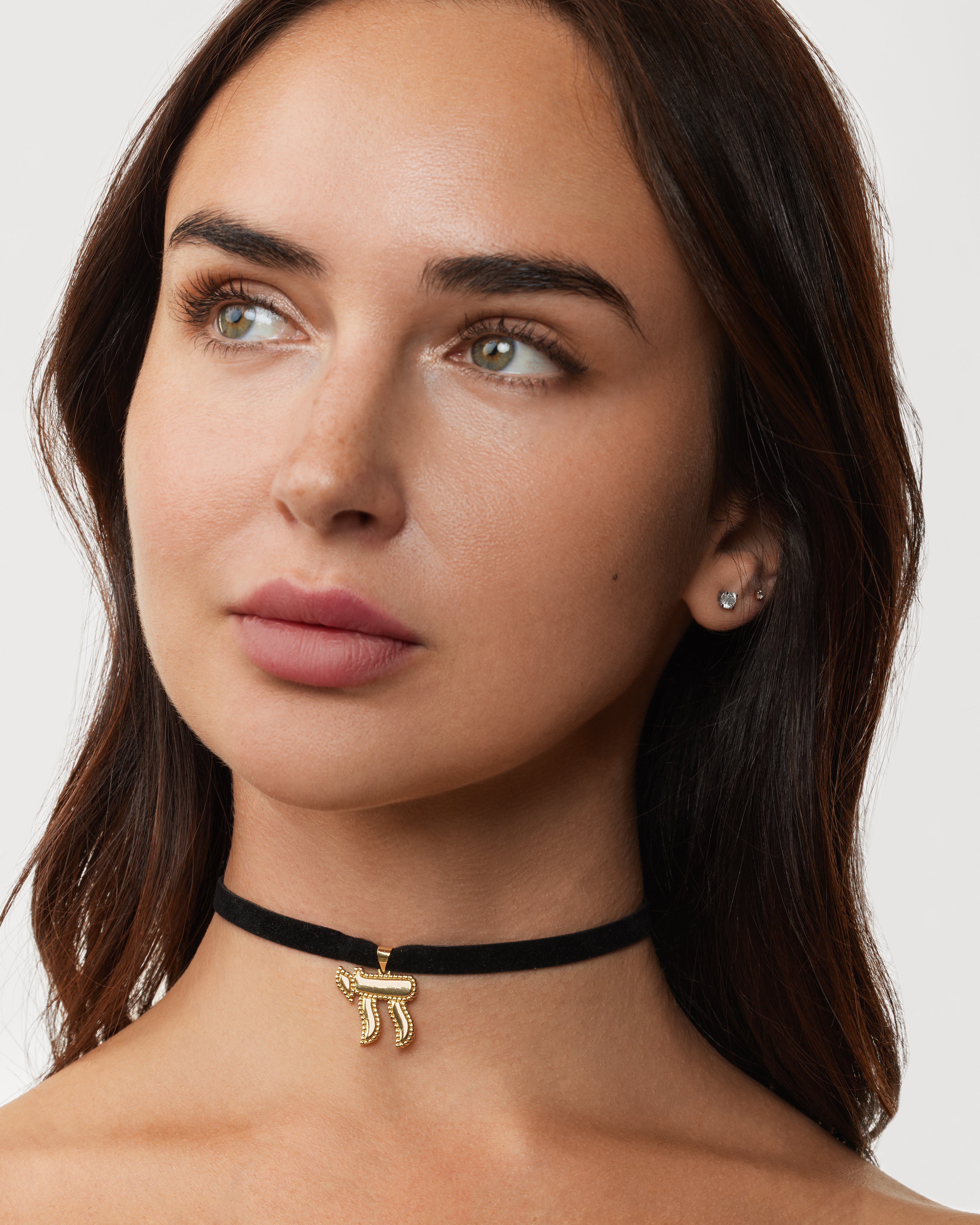 The Chai Choker