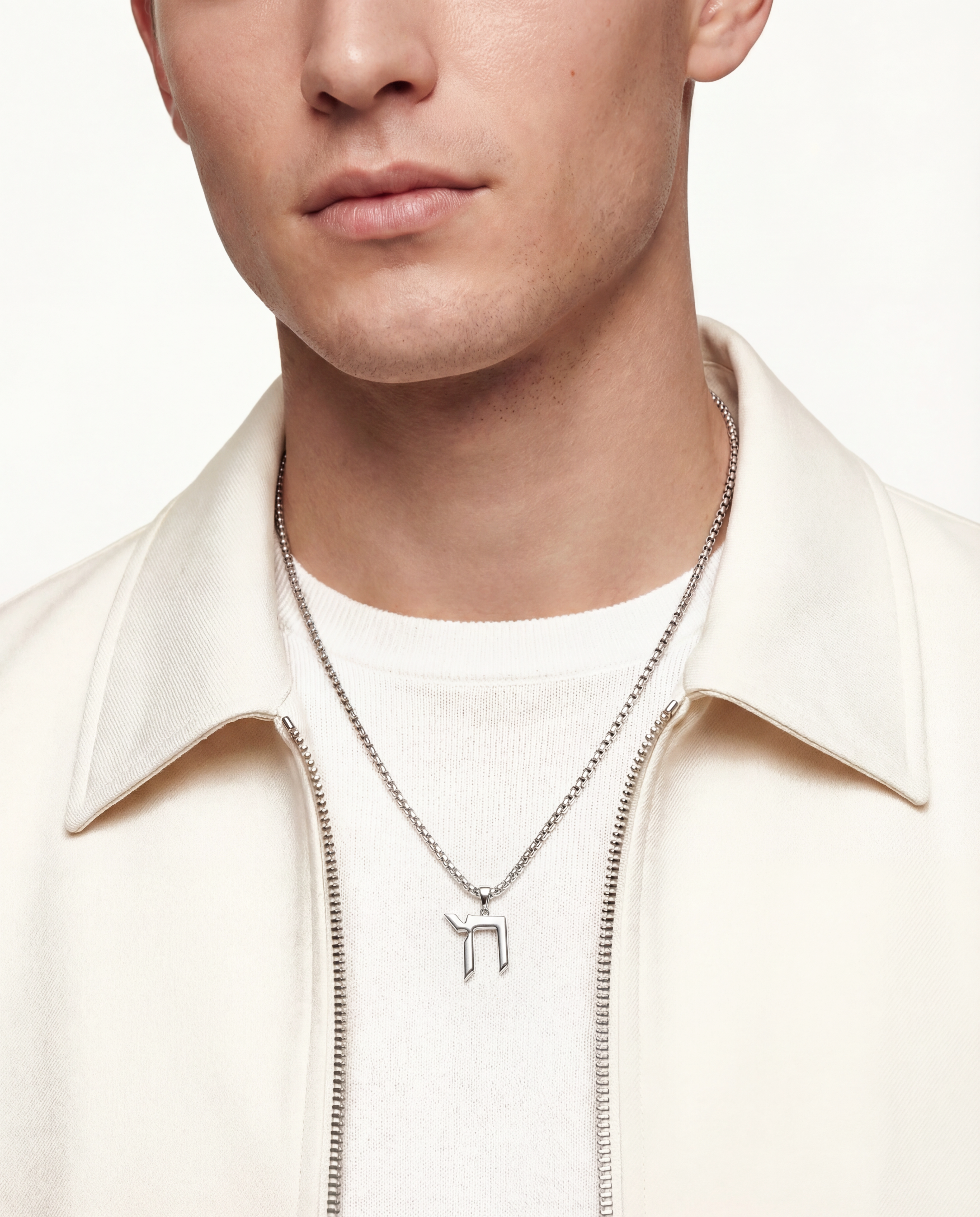 Chai Box Chain Necklace