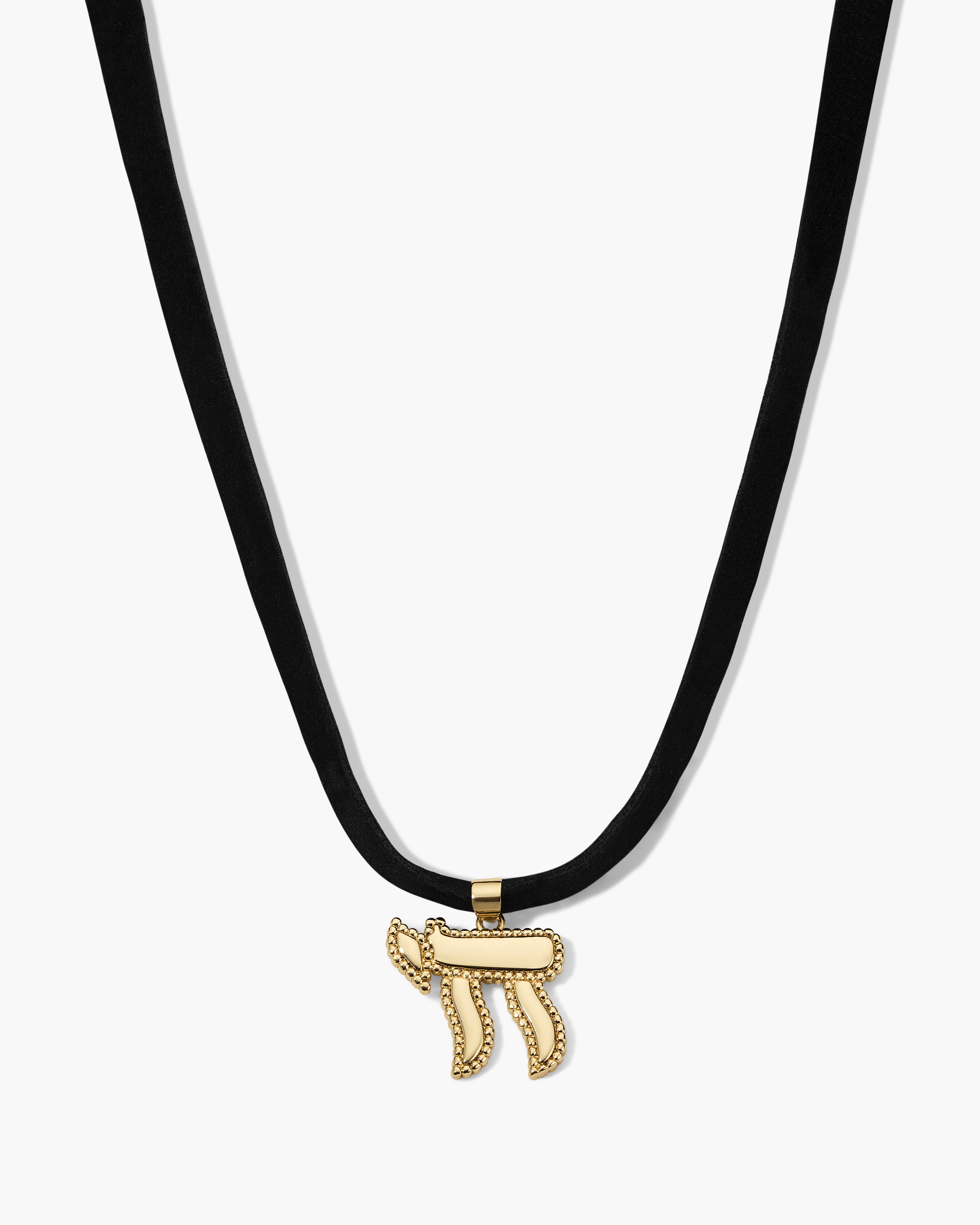 Chai Choker