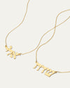 The Aleph Necklace